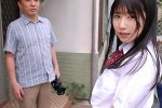 【好実ほの※無料エロ動画】僕の肉棒がフル勃起だよｗ『あぁーん、しゅごいのぉぉぉ…』変態女子校生とロリコンオヤジの相性抜群エチエチ解禁しちゃいますｗｗ