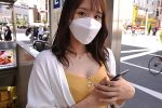 【新井リマ※エロ動画】ヤラシイ行為に巨乳止むに止まれぬ超クビレ美巨乳なタダマンギャル！俺の肉棒はビックンビックン状態!!