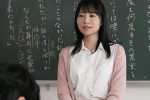 【伊賀まこ※エロ動画】もっと？ほらほら…『あっそこイィィ♡ダメェー！』ドＳな男子学生に犯される清楚な先生とんでもないエッチな本質