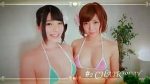 『巨乳×上原亜衣』可愛い顔して超絶エッチだね…エロ過ぎる身体のロリ痴女と鬼パコする！こんなにも可愛らしいお嬢ちゃんが本気イキ