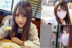 【素人※JD】ズッキュン、ギン立ち肉棒を『もぉ、だめだよぉぉーん!!』激カワ美少女とラブラブデートの後☆気持ち良すぎて困っちゃう★