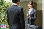 可愛い会社の部下に過激ピスシテ楽しむ変態上司！媚薬キメ込み愛撫が気持ちよすぎて・・昂奮しちゃう童顔ＯＬ