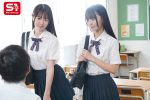 渚あいり《思春期の夏休み》幼馴染が女子同士でレズ絡み！それ見てビンビンに勃起して大興奮しちゃう！！